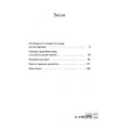 Фото Мені 3 роки! 2