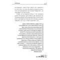 Фото Мені 3 роки! 4