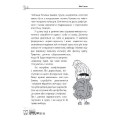 Фото Мені 3 роки! 7