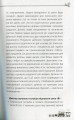 Фото Мені 2 роки! 5