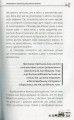 Фото Мені 2 роки! 11