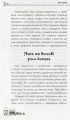 Фото Мені 5 років! 9