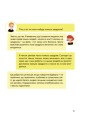 Фото Емоції без фейків. Путівник підлітка STEP BY STEP 5