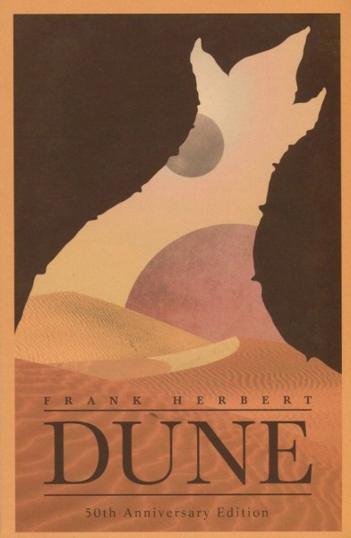 Фото Dune