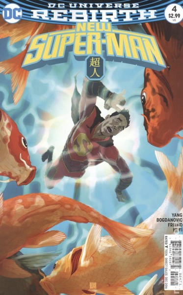Фото New Super Man (2016) #4B