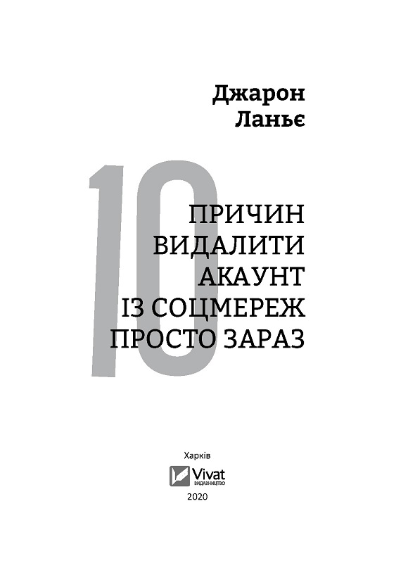 Hidden Product Image 9