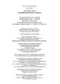 Фото Емоційний інтелект у бізнесі 6
