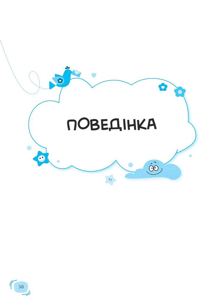 Hidden Product Image 6