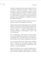 Фото Діло в тілі 18