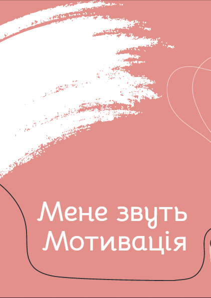 Hidden Product Image 20