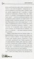 Фото Дитина народилася! 8