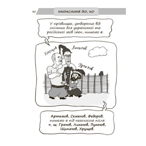 Hidden Product Image 6