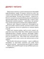 Фото Білл Гейтс 3