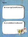 Фото Щоденник Монстрика 3