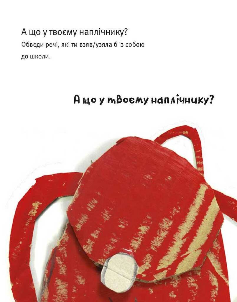 Hidden Product Image 6