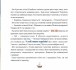 Фото Як відчайдухи стрибали з висоти 9