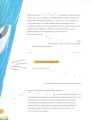 Фото Дюймовочка 10
