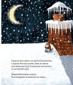 Фото Червона одежина для маленької пташини 5