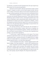 Фото Вайнсбурґ, Оґайо 9