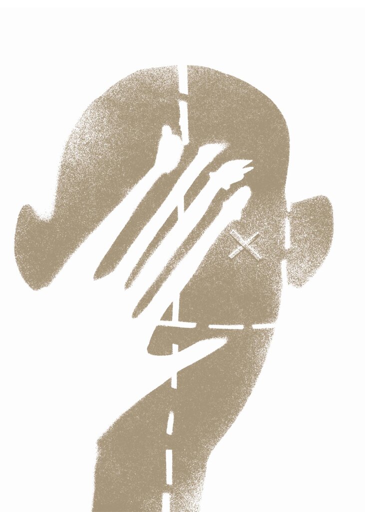 Hidden Product Image 6