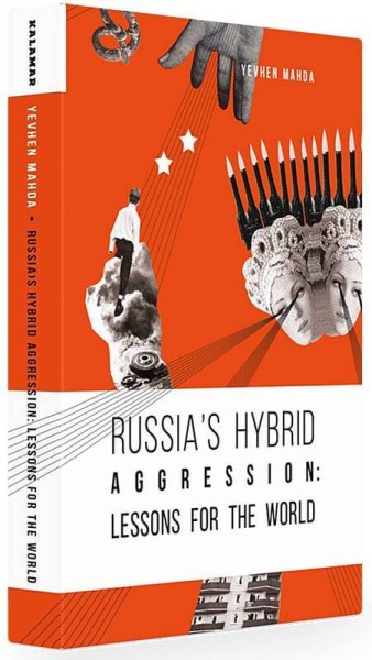 Фото Russia's hybrid aggression. lessons for the world