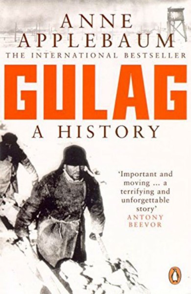 Фото Gulag