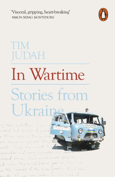 Фото In Wartime. Stories From Ukraine