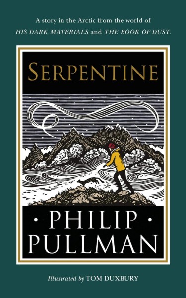 Фото Serpentine