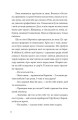 Фото КОКЛІКО 5