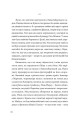 Фото КОКЛІКО 7