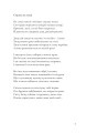 Фото КВІТИ НОСТАЛЬГІЇ 2