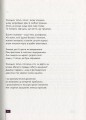 Фото ГЛИБИНА РІЗКОСТІ 9