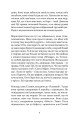 Фото УСЕ ДОПИТО 4