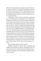 Фото Тінь у профіль 8