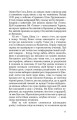 Фото КРАСИВІ ДВАДЦЯТИЛІТНІ 9
