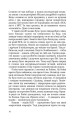 Фото КРАСИВІ ДВАДЦЯТИЛІТНІ 14