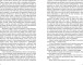 Фото Комо 6