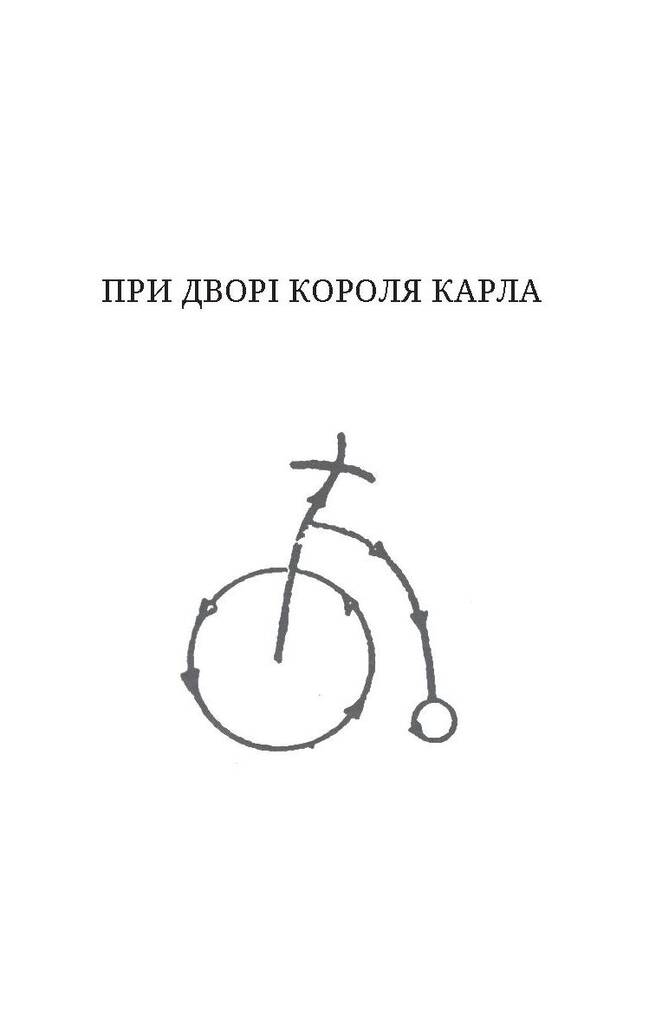 Hidden Product Image 6