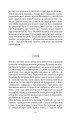 Фото МАБУТЬ ЕСТЕР 29