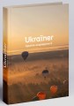 Фото Ukraїner. Країна зсередини 2 2
