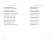 Фото Нічийна троянда 10