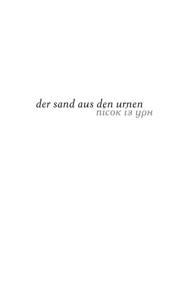 Hidden Product Image 10