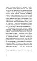 Фото Душевний спокій 10