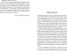 Фото Вода, павутина 4