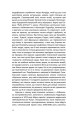Фото Вибрані есе 7