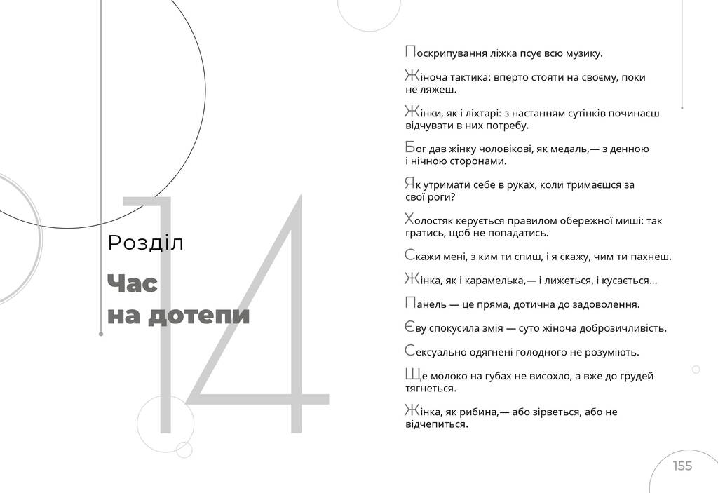 Hidden Product Image 9
