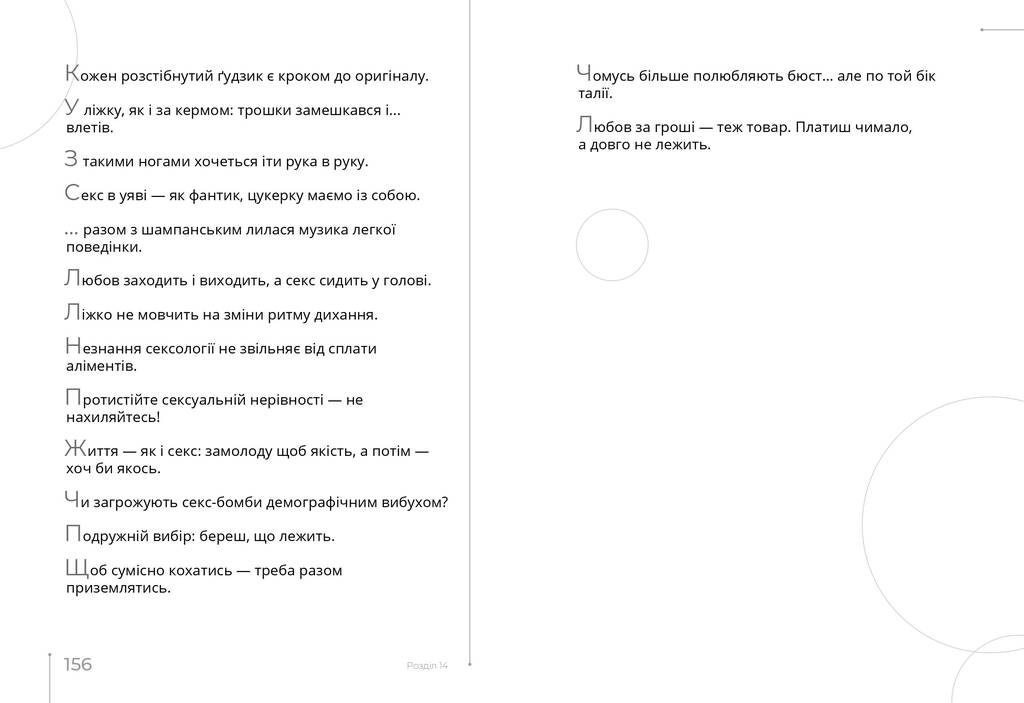 Hidden Product Image 10