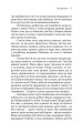Фото АЗАРТНІ ІГРИ З ДОЛЕЮ 11