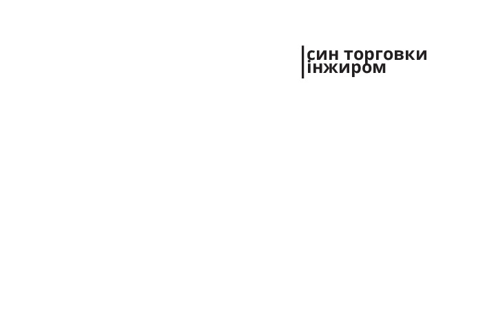 Hidden Product Image 20