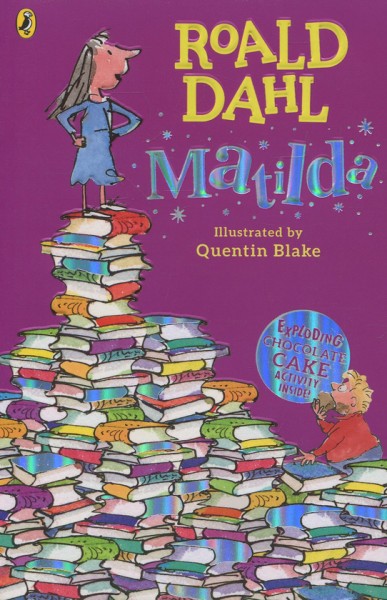Фото Matilda